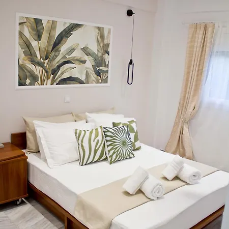 Ermis Mini # 01 Appartement *